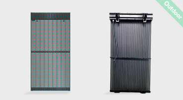 P15.625/31.25 Outdoor Grille Display